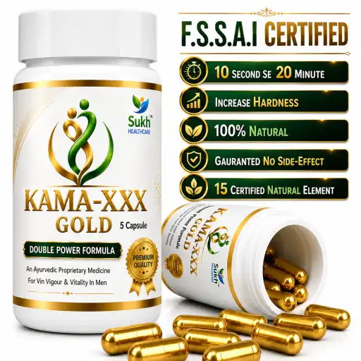 Kama-XXX-Gold